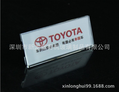 亚克力 卖场用品产品展示架 电子产品 皮具展架深圳宝安西乡工厂 - 亚克力 卖场用品产品展示架 电子产品 皮具展架深圳宝安西乡工厂厂家 - 亚克力 卖场用品产品展示架 电子产品 皮具展架深圳宝安西乡工厂价格 - 深圳市新龙辉有机玻璃制品 - 