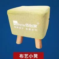 佰怡家直通工厂总裁放价活动即将盛大开启