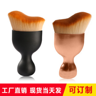 波浪型轮廓刷_产品展示第1页-深圳市艾米丽美妆用品