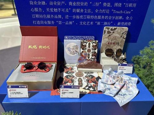 老字号新观察丨从中国品牌博览会看 老字号焕发新力量，引领时代品牌潮流